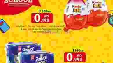 el3rod.com00006-213