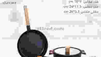 el3rod.com00006-261