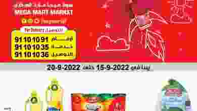 el3rod.com00006-296