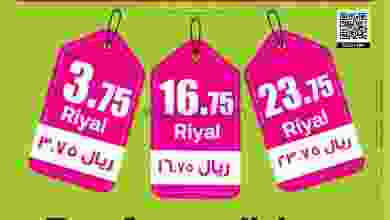 el3rod.com00006-328