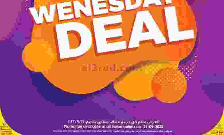 el3rod.com00006-420