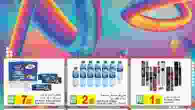 el3rod.com00006-458