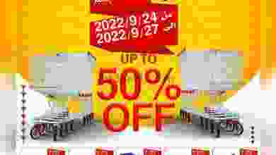 el3rod.com00006-639