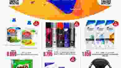 el3rod.com00006-687