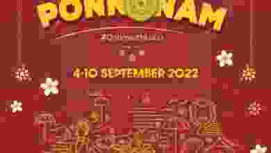 el3rod.com00006-72