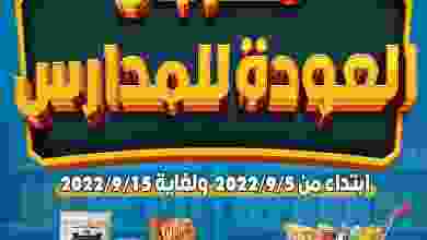el3rod.com00006-91