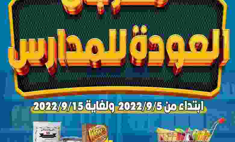 el3rod.com00006-91