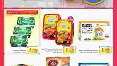 el3rod.com00007-279