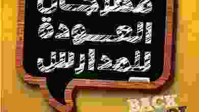 el3rod.com00007-374