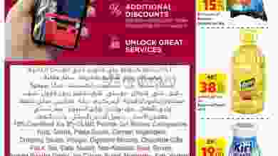 el3rod.com00007-383