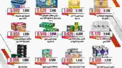 el3rod.com00007-524