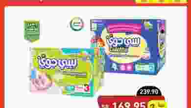 el3rod.com00007-539