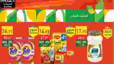 el3rod.com00008-211