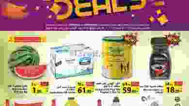 el3rod.com00008-220