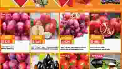 el3rod.com00008-236