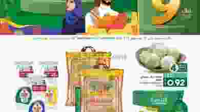 el3rod.com00008-292