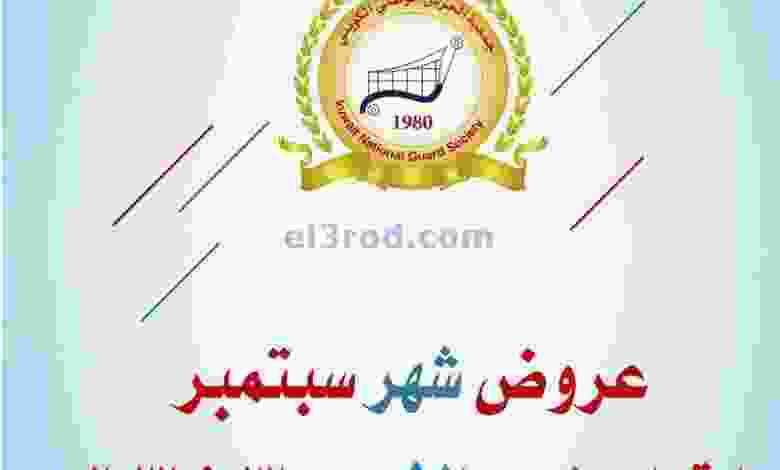 el3rod.com00008-392