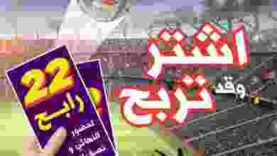 el3rod.com00008-442