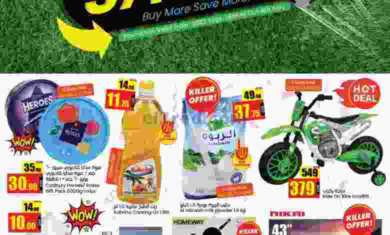 el3rod.com00008-558