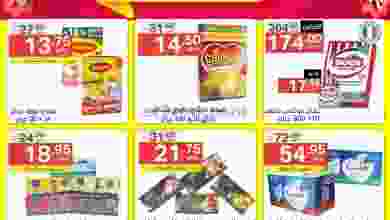 el3rod.com00008-72