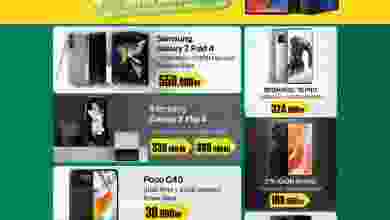 el3rod.com00008-74