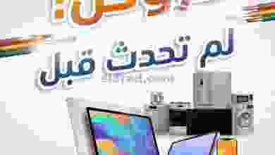 el3rod.com00010-226