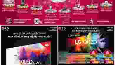 el3rod.com00010-265