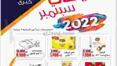 el3rod.com00010-377