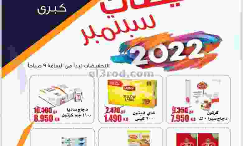el3rod.com00010-377