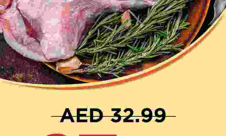 عروض نستو أم القيوين الامارات|25-9-2022 el3rod.com00010-390