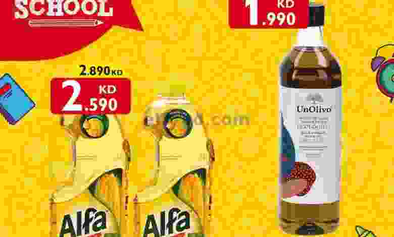 el3rod.com00010-44