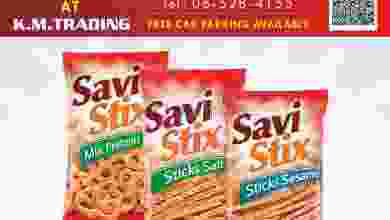 el3rod.com00011-350