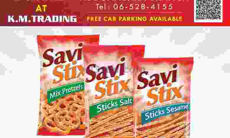 el3rod.com00011-350