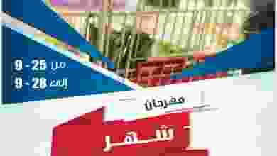 el3rod.com00011-352