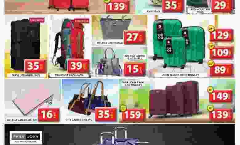 عروض جراند هايبر محيصنة الامارات|27-9-2022 el3rod.com00011-392