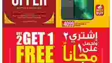 el3rod.com00011-395