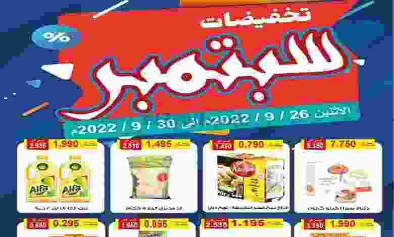el3rod.com00012-330