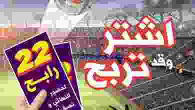 el3rod.com00012-375