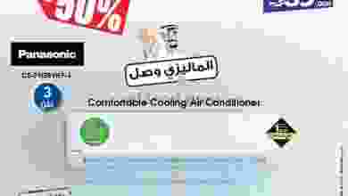 el3rod.com00012-43