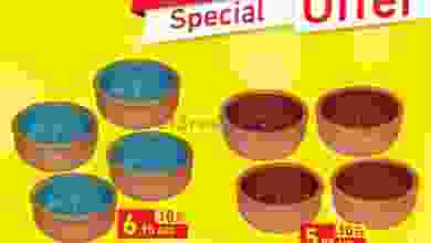 el3rod.com00013-27