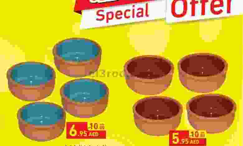 el3rod.com00013-27