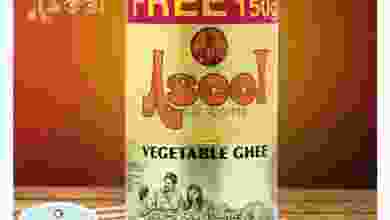 el3rod.com00013-295