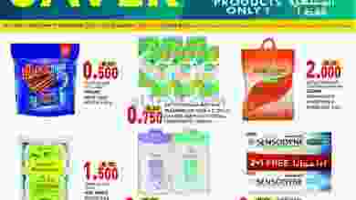 el3rod.com00013-36