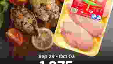 el3rod.com00013-380