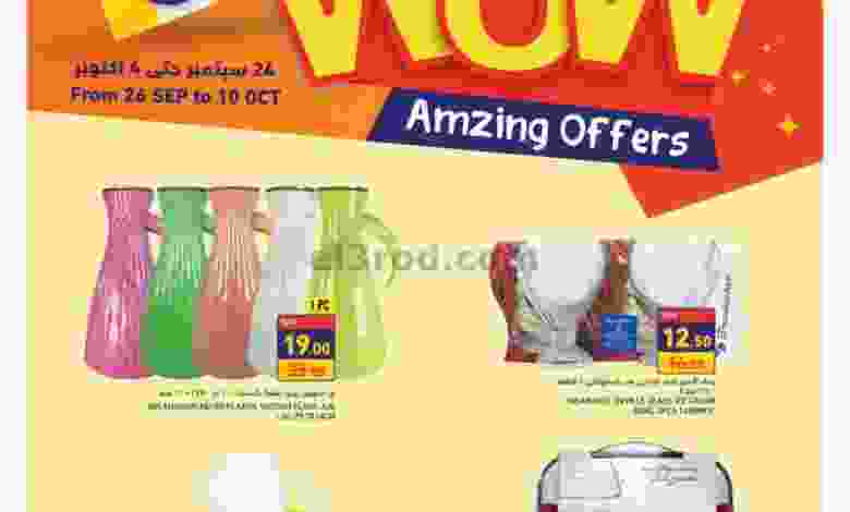 el3rod.com00014-299