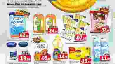 el3rod.com00014-302