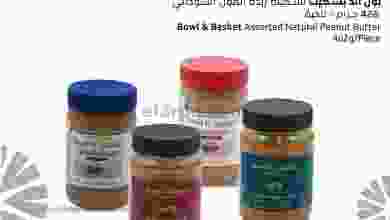 el3rod.com00014-32