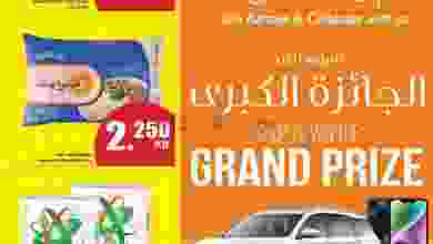 el3rod.com00014-343