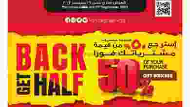 el3rod.com00016-152