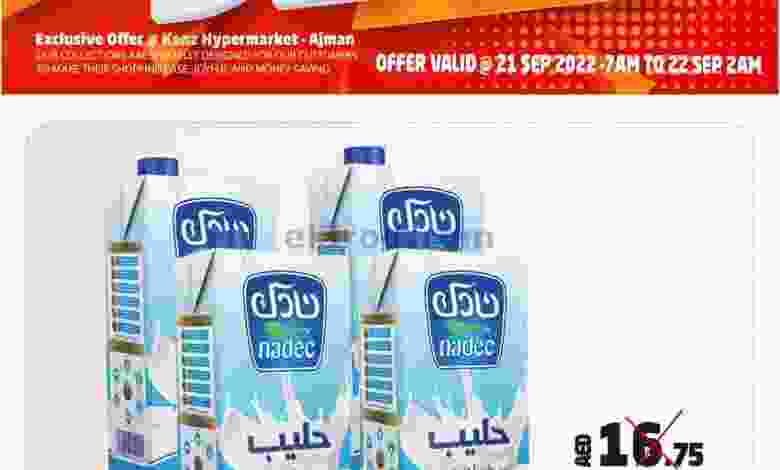 el3rod.com00016-184